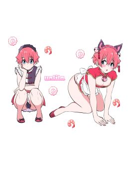 1boy all_fours animal_ears artist_name ass back bell blue_eyes blush bracelet cleavage_cutout clothing_cutout commentary_request crossdressing crossdressing_(mtf) fake_animal_ears frills gridman_universe hibiki_yuuta highres jewelry maid male_focus male_maid midriff multiple_views nagano_rira neck_bell nipples orange_hair parted_lips red_hair shrimp sitting ssss.gridman trap white_background