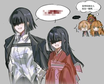 ... 1boy 1other 3girls blonde_hair bob_cut bow censored chibi chinese_commentary chinese_text clock closed_mouth collared_shirt commentary_request dante_(limbus_company) design_speculation flaming_head grey_background highres ishmael_(project_moon) jacket jacket_on_shoulders japanese_clothes kimono limbus_company long_hair long_sleeves mosaic_censoring mother_and_daughter multiple_girls necktie object_head open_mouth orange_hair partially_shaded_face project_moon red_kimono red_necktie ryoshu_(project_moon) shirt short_hair simple_background sinclair_(project_moon) smile speech_bubble spoken_ellipsis surprised sweat thought_bubble translation_request white_bow white_shirt wide_sleeves xiao_mai