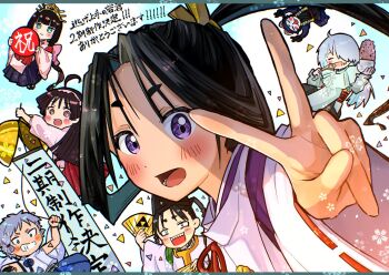 :3 :d ahoge animal_ears announcement_celebration arm_up black_gloves black_hair black_hakama black_headband black_kimono blank_eyes blue_background blue_bow blue_hair blue_hakama blunt_bangs blunt_tresses blush blush_stickers bow bowl brown_hair cherry_blossom_print closed_eyes confetti confetti_ball constricted_pupils crazy_eyes crazy_smile curtained_hair double_v floating_hair floral_print food food_on_face foreshortening fox_ears fox_mask frilled_sleeves frills fubuki_(nige_jouzu_no_wakagimi) gloves gradient_background green_eyes grey_eyes grey_hair grin hair_bow hair_over_one_eye hairband hakama hand_fan hand_up hanging_scroll hat headband highres hime_cut holding holding_bowl holding_fan holding_string honeycomb_(pattern) houjou_tokiyuki_(nige_jouzu_no_wakagimi) japanese_clothes kariginu kazama_genba kimi1322053 kimono knee_up letterboxed light_blue_hair light_particles long_hair long_sleeves looking_at_viewer low-tied_long_hair low_ponytail lower_teeth_only male_focus mask mitsu_uroko mochizuki_ayako motoyui multiple_boys nezu_kojirou nige_jouzu_no_wakagimi ninja one_eye_covered open_mouth outstretched_arm parted_bangs pink_bow pink_eyes pink_hairband pink_kimono ponytail purple_eyes red_hakama ribbon-trimmed_sleeves ribbon_trim rice rice_bowl rice_on_face sandals sanpaku scroll shade shamoji sharp_teeth shirt shizuku_(nige_jouzu_no_wakagimi) short_hair sidelocks_tied_back simple_background sleeveless sleeveless_shirt smile snowflake_print string suwa_yorishige_(nige_jouzu_no_wakagimi) tabi tate_eboshi teeth thick_eyebrows triangle_print upper_teeth_only v very_long_hair white_background white_gloves wide_sleeves wolf_cut zouri