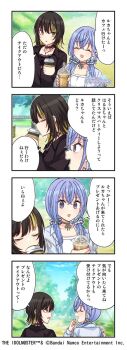 4koma black_hair blonde_hair blue_eyes blue_hair choker comic cup disposable_cup drinking_straw grass highres idolmaster idolmaster_shiny_colors ikaruga_luca japanese_text jewelry multicolored_hair necklace official_art suzuki_hana translation_request tree yellow_eyes