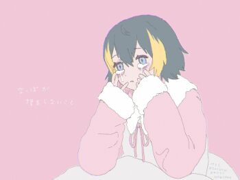 Rule 34 | 1girl, black hair, blonde hair, blush, commentary request, crying, crying with eyes open, dewdropplant, fur-trimmed pajamas, fur trim, highres, kyu-kurarin (cevio), multicolored hair, nijisanji, nijisanji en, pajamas, parody, petra gurin, pink background, pink pajamas, short hair, simple background, solo, streaked hair, style parody, tears, virtual youtuber