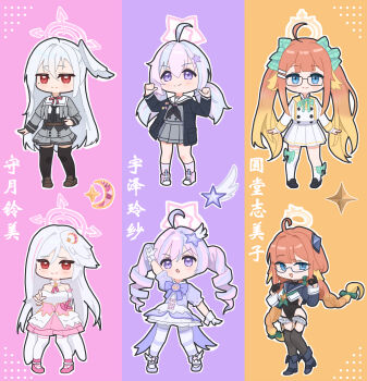 Rule 34 | 3girls, ahoge, asymmetrical legwear, black leotard, black thighhighs, blue archive, blue eyes, blue shrug, bow, braid, braided twintails, bustier, commentary request, corset, crescent, crescent hair ornament, detached sleeves, feather hair, frilled thigh strap, glasses, gloves, gradient hair, green bow, grey hair, grey serafuku, grey skirt, grey wings, hair between eyes, hair bow, hair ornament, halo, halter leotard, halterneck, head wings, hide21find57, highres, holding, holding riding crop, leotard, long hair, long sleeves, low twin braids, mage staff, magical girl, miniskirt, mismatched legwear, mole, mole under eye, multicolored hair, multiple girls, official alternate costume, orange hair, pantyhose, pink corset, pink hair, pink halo, pleated skirt, puffy short sleeves, puffy sleeves, purple eyes, purple hair, purple pantyhose, red eyes, reisa (blue archive), reisa (magical) (blue archive), riding crop, school uniform, serafuku, shimiko (blue archive), shimiko (magical) (blue archive), shoes, short sleeves, shrug (clothing), single hair intake, single head wing, single thighhigh, skirt, smile, staff, star (symbol), star hair ornament, star halo, striped clothes, striped pantyhose, super highleg, suzumi (blue archive), suzumi (magical) (blue archive), thigh strap, thighhighs, twin braids, twintails, two-tone hair, two-tone pantyhose, very long hair, white gloves, white skirt, white thighhighs, wing hair ornament, winged shoes, wings, yellow halo