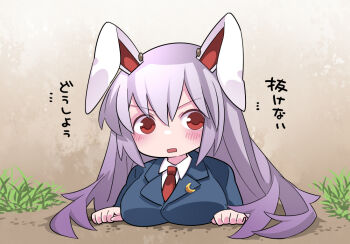 breasts convenient_skirt hammer_(sunset_beach) reisen_udongein_inaba touhou