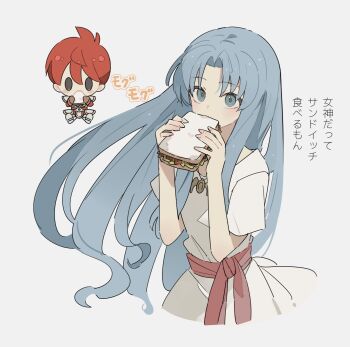 Rule 34 | 1boy, 1girl, adol christin, ancient ys vanished, blue eyes, blue hair, chibi, commentary request, dress, feena (ys), floating hair, food, george man, gold necklace, highres, holding, holding food, jewelry, looking at viewer, necklace, red hair, red sash, sandwich, sash, simple background, translation request, white background, white dress, ys