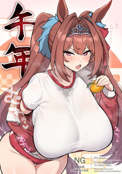 Rule 34 | 1girl, alternate breast size (larger), animal ears, antenna hair, blush, breasts, brown hair, buruma, choujiroo, commentary request, daiwa scarlet (umamusume), food, fruit, gym uniform, hair intakes, hair ornament, highres, holding, holding food, holding fruit, horse ears, horse girl, horse tail, huge breasts, jacket, leaning forward, long hair, looking at viewer, mandarin orange, off shoulder, open mouth, red buruma, red eyes, red jacket, sagging breasts, shirt, solo, sweat, tail, thick thighs, thigh gap, thighs, tiara, tracen training uniform, track jacket, translation request, twintails, umamusume, wet, wet clothes, wet face, wet shirt