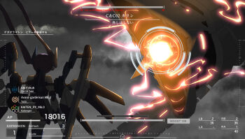 aris_(blue_archive) aris_(mecha_suit)_(blue_archive) armored_core armored_core_vi:_fires_of_rubicon beam_cannon binah_(blue_archive) blue_archive decagrammaton_(blue_archive) halo highres iceworm mecha mecha_musume mi_autumn39 non-humanoid_robot robot robot_animal twintails user_interface