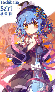 1girl absurdres adapted_costume alternate_costume ascot black_bow black_capelet black_dress black_hat blue_ascot blue_hair bow braid braided_hair_rings capelet character_name chinese_commentary closed_mouth commentary_request cowboy_shot dress frilled_dress frills hair_bow hair_rings hand_up hat highres incredibly_absurdres kiriaina looking_at_viewer mahou_shoujo_no_majo_saiban pink_ribbon ribbon short_hair solo standing tachibana_sherry typo yellow_eyes zoom_layer