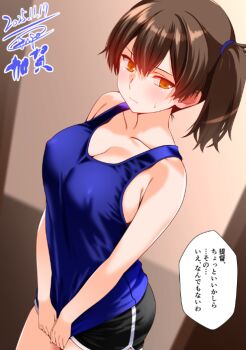 1girl alternate_costume black_shorts blue_shirt blush breasts brown_eyes brown_hair cleavage commentary_request covered_erect_nipples cowboy_shot dated engo_(aquawatery) indoors kaga_(kancolle) kantai_collection large_breasts one-hour_drawing_challenge shirt shirt_tug short_hair shorts side_ponytail solo translation_request