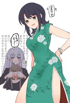 3girls absurdres ahoge black_hair black_shirt bracelet breasts china_dress chinese_clothes cho_kaguya-hime! commentary_request covering_another's_eyes dress green_eyes highres huleito jewelry kaguya_(cho_kaguya-hime!) large_breasts long_hair medium_hair mole mole_under_eye multiple_girls open_mouth runami_yachiyo sakayori_iroha shirt short_sleeves simple_background translation_request white_background white_hair