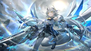 1girl aether_gazer artist_request black_gloves black_shoes black_skirt character_request closed_mouth copyright_name cropped_jacket fingerless_gloves gloves goggles goggles_around_neck grey_hair headgear high-waist_skirt highres holding holding_weapon jacket long_hair long_sleeves official_art pantyhose second-party_source shoes skirt solo weapon white_jacket white_pantyhose yellow_eyes