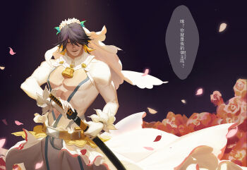 1boy black_hair bodysuit commentary_request cosplay crossover drawing_sword fate/grand_order fate_(series) flower gloves hair_over_one_eye holding holding_sword holding_weapon lock male_focus nagasone_kotetsu navel ncww_rinichi nero_claudius_(bride)_(fate) nero_claudius_(bride)_(fate)_(cosplay) nero_claudius_(fate) padlock parted_lips pectoral_cleavage pectorals petals rose short_hair sword touken_ranbu veil weapon white_bodysuit white_gloves