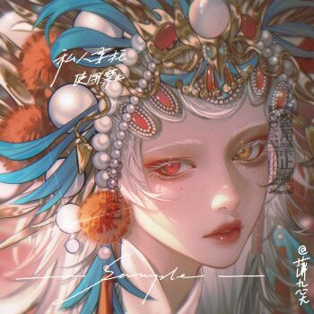 1girl beads bojiu_xiao colored_eyelashes commission eyelashes gem hair_ornament heterochromia highres lips mole mole_under_eye original parted_lips pearl_(gemstone) portrait red_eyes red_gemstone red_lips sidelocks solo square white_eyelashes yellow_eyes