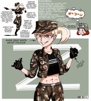 0_0 1girl 2girls ? abs artist_request belt black_shirt blonde_hair blue_eyes blush_stickers boots bread buhanka-chan buhanochka_z camouflage camouflage_jacket camouflage_pants cargo_pants chibi clenched_teeth collarbone crazy_eyes cropped_shirt digital_camouflage english_text engrish_text evil_eyes evil_grin evil_smile explosive fang flag_patch food gloves grenade grin gun hammer_and_sickle handgun hat helmet highres holding holding_gun holding_weapon jacket long_sleeves looking_at_another looking_at_viewer makarov_pm military military_hat military_jacket military_uniform multiple_girls multiple_views navel open_mouth orange_hair original pants patch peaked_cap pin ponytail racism ranguage red_hair russia russian_empire russian_flag russian_ground_forces russo-ukrainian_war shaded_face sharp_teeth shirt sleeves_rolled_up smile soldier speech_bubble steak svinorezka tank_top teeth thought_bubble uaz-452 weapon z_(russian_symbol)