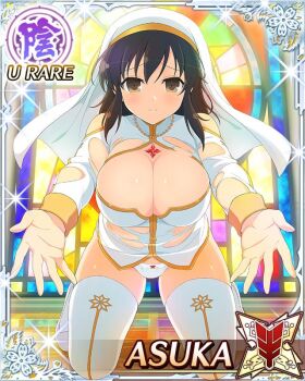 1girl alternate_hairstyle asuka_(senran_kagura) border breasts brown_eyes brown_hair card_(medium) character_name cleavage cleavage_cutout closed_mouth clothing_cutout dress game_cg incoming_hug kneeling large_breasts leaning_forward long_hair looking_at_viewer nun nun_headdress official_art outstretched_arms panties reaching reaching_towards_viewer senran_kagura senran_kagura_new_wave smile solo stained_glass thighhighs third-party_source torn_clothes torn_dress underwear white_dress white_headdress white_panties white_thighhighs