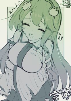 &gt;_&lt; 2girls absurdres arm_under_breasts bandaid bare_shoulders border breasts chibi chibi_inset closed_eyes collared_shirt detached_sleeves dot_nose double-parted_bangs frog_hair_ornament hair_ornament hairband hakurei_reimu highres kochiya_sanae large_breasts long_hair long_sleeves monochrome multiple_girls nazawa_(nother) open_mouth shirt single_sidelock skirt skirt_set sleeveless sleeveless_shirt snake_hair_ornament solo tearing_up torn_clothes touhou wide_sleeves x_x