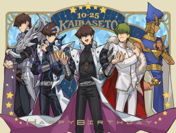 absurdres black_pants black_shirt blue_eyes brown_hair card_pendant coat cowboy_shot dark-skinned_male dark_skin dated english_text green_hair happy_birthday highres jacket kaiba_seto millennium_puzzle millennium_rod multiple_views open_clothes open_coat pants priest_seto saka_nagiya shirt white_coat white_jacket yu-gi-oh! yu-gi-oh!_(toei) yu-gi-oh!_duel_monsters yu-gi-oh!_the_dark_side_of_dimensions