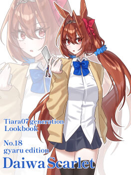 1girl absurdres animal_ears baejimile black_skirt black_thighhighs blue_bow blush bow breasts brown_hair brown_jacket cellphone commentary_request daiwa_scarlet_(umamusume) flip_phone hair_between_eyes hair_intakes highres holding holding_phone horse_ears horse_girl horse_tail jacket large_breasts long_hair looking_at_viewer open_clothes open_jacket open_mouth phone red_eyes shirt skirt tail thighhighs tiara twintails umamusume very_long_hair white_shirt zoom_layer