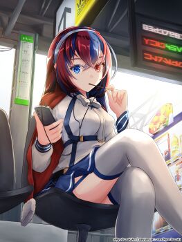 1girl absurdres female_alear_(fire_emblem) blue_eyes blue_hair bottle bow braid breasts cellphone coat crossed_bangs crossed_legs crown_braid deviantart_username feet_out_of_frame fire_emblem fire_emblem_engage food from_below fur-trimmed_sleeves fur_trim hair_between_eyes headphones heterochromia highres holding holding_phone juice listening_to_music long_hair multicolored_hair nintendo pepsi phone pocky red_coat red_eyes red_hair ryo-suzuki sitting small_breasts smartphone solo thigh_strap thighhighs thighs train_station two-tone_hair vending_machine water_bottle watermark white_bow white_thighhighs zettai_ryouiki