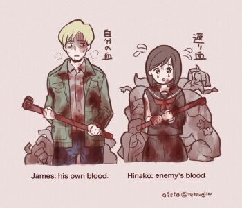 1boy 1girl artist_name black_hair black_sailor_collar black_serafuku black_shirt black_skirt blonde_hair blood blood_on_clothes blood_on_face blue_pants character_name collared_shirt cropped_legs english_text facial_hair green_jacket grey_shirt holding holding_lead_pipe jacket james_sunderland lead_pipe neckerchief oisiso pants parted_bangs parted_lips red_neckerchief sailor_collar school_uniform serafuku shaded_face shimizu_hinako shirt short_hair silent_hill_(series) silent_hill_2 silent_hill_f skirt stubble tears torn_clothes torn_shirt twitter_username upper_body