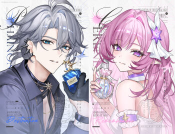 Rule 34 | 1boy, 1girl, alternate costume, bare shoulders, black gloves, blue eyes, bottle, breasts, character name, closed mouth, collared shirt, commentary request, cyrene (honkai: star rail), cyrene (ripples of past reverie) (honkai: star rail), diamond-shaped pupils, diamond (shape), fingernails, gloves, grey hair, grey shirt, hair between eyes, hair intakes, hair ornament, half gloves, hand up, highres, holding, holding bottle, honkai: star rail, honkai (series), leather, leather gloves, long hair, looking at viewer, medium breasts, nail polish, parted lips, perfume bottle, phainon (honkai: star rail), pink hair, pink nails, purple eyes, shirt, sicle, smile, symbol-shaped pupils, upper body, yellow pupils