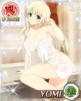 Rule 34 | 1girl, adjusting hair, aqua eyes, ass, bath, blonde hair, border, breasts, card (medium), character name, cleavage, closed mouth, from behind, game cg, hand on floor, knee up, large breasts, leaning forward, light blush, long hair, looking at viewer, looking back, naked towel, nude, official art, senran kagura, senran kagura new wave, smile, solo, third-party source, towel, wading, water, wet towel, yomi (senran kagura)
