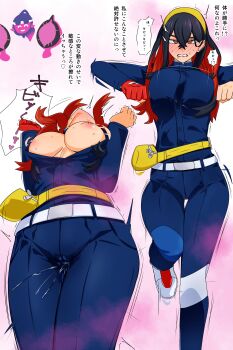 1girl absurdres alternate_body_size alternate_breast_size blue_gakuran blueberry_academy_school_uniform body_control bouncing_breasts breasts breasts_out cameltoe carmine_(pokemon) clenched_teeth colored_inner_hair covered_erect_nipples crossed_bangs embarrassed female_ejaculation gen_9_pokemon gloves grin hairband highres humiliation jumping large_breasts long_hair mind_control moaning mochi_mochi_dance mole mole_under_eye motion_blur motion_lines multicolored_hair multiple_views nintendo nipples no_bra pecharunt pink_eyes pokemon pokemon_sv pussy_juice red_gloves rolling_eyes ryuugu2000 saliva simple_background single_glove smile sweat teeth thighs translation_request trembling two-tone_hair yellow_hairband