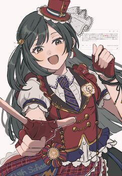 Rule 34 | 1girl, absurdres, black hair, blush, boutonniere, chase! (love live!), collared shirt, commentary request, diagonal-striped clothes, diagonal-striped necktie, diamond hair ornament, fan request, fingerless gloves, gloves, grey eyes, hat, highres, long hair, looking at viewer, love live!, love live! nijigasaki high school idol club, mini hat, mini top hat, necktie, odaibako, official alternate costume, one side up, open mouth, puffy short sleeves, puffy sleeves, red gloves, red hat, request inset, shirt, short sleeves, simple background, smile, solo, striped clothes, top hat, white shirt, yuki setsuna, yureru 300