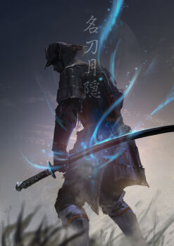 absurdres armor aura feet_out_of_frame from_side helmet highres holding holding_sword holding_weapon japanese_armor kabuto_(helmet) katana kusazuri male_focus miso_katsu original profile samurai shoulder_armor sode solo standing sword translation_request weapon