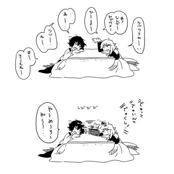 2others afterimage androgynous bored chikafumikou coat coattails collared_coat collared_shirt commentary_request dot_nose elbow_on_table enraku_tsubakura frown full_body greyscale hand_on_table hand_up hands_on_table happy head_on_table houlen_yabusame kotatsu layered_sleeves len'en long_sleeves looking_at_another messy_hair monochrome motion_lines multiple_others no_headwear open_mouth other_focus poking_head puffy_short_sleeves puffy_sleeves sequential shirt short_hair_with_long_locks short_over_long_sleeves short_sleeves simple_background sitting sleeveless sleeveless_coat smile speech_bubble speed_lines table translation_request under_kotatsu under_table white_background