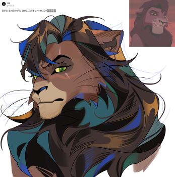 1boy animal_ears closed_mouth commentary_request highres karmaho korean_commentary korean_text kovu_(the_lion_king) lion lion_boy lion_ears lion_mane male_focus no_humans reference_inset scar scar_across_eye scar_on_face the_lion_king_2:_simba&#039;s_pride translation_request upper_body whiskers white_background