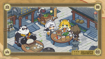 1other 2boys 2girls a-shuo_(zenless_zone_zero) animal_ears bangboo_(zenless_zone_zero) bangle belion_(zenless_zone_zero) black_fur black_pants blonde_hair border bracelet brown_fur brown_hair chinese_clothes cooking dog eating food furry furry_male highres jewelry ju_fufu multicolored_fur multiple_boys multiple_girls non-humanoid_robot official_art ornate_border pan_yinhu panda_boy panda_ears pants robot round_eyewear round_table shirt table tail temple tiger_ears tiger_stripes white_fur white_hair ye_shiyuan yellow_shirt yixuan_(zenless_zone_zero) zenless_zone_zero