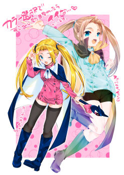 1girl akatsuki_blitzkampf ascot boots bow breasts cape en-eins_kanzen_sekai fang germany happy highres holding holding_mace holding_wand holding_weapon horns_pose insignia ishitsuki_merokoa kati_(akatsuki_en-eins) living_weapon mace medium_breasts one_eye_closed pants ponytail side_ponytail spiked_mace spikes thighhighs wand weapon