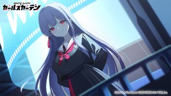 1girl arms_behind_back black_shirt black_skirt closed_mouth copyright_logo copyright_name copyright_notice hair_ornament ichix5x logo long_hair looking_at_viewer multicolored_skirt muv-luv muv-luv_girls_garden neckerchief official_art purple_hair railing red_neckerchief red_skirt sailor_collar school_uniform shirt shiun_saya skirt solo white_sailor_collar