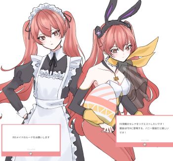2girls animal_ears apron bare_shoulders black_dress black_ribbon black_sleeves blush breasts choker closed_mouth collarbone detached_sleeves dress easter easter_egg egg fake_animal_ears fire_emblem fire_emblem_awakening fire_emblem_heroes gloves hair_between_eyes highres holding holding_egg leotard long_hair long_sleeves looking_at_viewer maid maid_apron maid_headdress medium_breasts multiple_girls neck_ribbon nintendo official_alternate_costume orange_leotard pantyhose playboy_bunny pointy_chin rabbit_ears red_eyes red_hair red_pantyhose ribbon sayaka_(fe_uma274) severa_(fire_emblem) severa_(spring)_(fire_emblem) simple_background strapless strapless_leotard twintails white_apron white_headdress