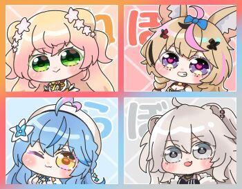 4girls :> ahoge animal_ears blue_hair blush bow bowtie braid brooch chibi chibi_only cleavage_cutout closed_mouth clothing_cutout commentary_request fang flower fox_ears fox_girl fur-trimmed_jacket fur_trim green_eyes grey_eyes grey_hair grid_background grin hair_bow hair_flower hair_ornament heart heart_ahoge highres hololive jacket jewelry lion_ears lion_girl looking_at_viewer momosuzu_nene momosuzu_nene_(1st_costume) multiple_girls neck_ribbon necklace nepolabo omaru_polka omaru_polka_(1st_costume) open_mouth portrait purple_eyes ribbon shishiro_botan shishiro_botan_(1st_costume) skin_fang smile suzunami_illust virtual_youtuber yellow_eyes yukihana_lamy yukihana_lamy_(1st_costume)