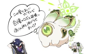 1boy 1girl absurdres arm_up armor arms_up black_bodysuit black_hair black_kimono black_sleeves blunt_ends blush bodysuit bracelet clutching_head colored_tips commentary_request creature detached_sleeves dress eyelashes facing_away facing_to_the_side furisode genshin_impact gold gold_trim green_hair green_sleeves grey_hair hair_between_eyes hair_intakes hand_up hands_on_own_head highres index_finger_raised japanese_armor japanese_clothes jewelry juban kimono kote kurokote layered_sleeves long_hair mitsudomoe_(shape) multicolored_hair nahida_(genshin_impact) neck_ring neo_akasha_terminal oishii_sasa open_mouth pointing pointing_up pom_pom_(clothes) purple_bag purple_sleeves red_kimono scaramouche_(genshin_impact) short_sleeves side_ponytail sidelocks speech_bubble streaked_hair tomoe_(symbol) translation_request trembling twitter_username white_background white_dress white_hair white_kimono white_trim
