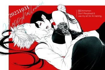 1boy 1girl absurdres alternate_costume ass bare_shoulders black_dress black_hair black_nails blood blood_from_mouth blue_eyes border breast_press breasts cloud_strife commentary couple cowboy_shot dated dress eyelashes fangs final_fantasy final_fantasy_vii final_fantasy_vii_remake girl_on_top halloween halloween_costume hand_on_another&#039;s_back happy_halloween hetero highres holding_hands interlocked_fingers kirinomon large_breasts long_hair looking_at_viewer lying lying_on_person on_back on_stomach open_mouth outside_border parted_lips pointy_ears red_background red_eyes shirt short_hair spiked_hair symbol-only_commentary tifa_lockhart vampire white_border white_shirt