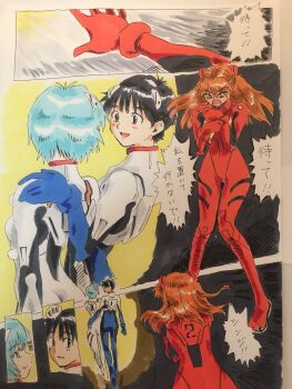 1boy 2girls ass ayanami_rei black_hair blue_eyes blue_hair bodysuit brown_hair full_body hetero highres ikari_shinji long_hair looking_at_another mecha_pilot_suit multiple_girls neon_genesis_evangelion plugsuit_(evangelion) sequential short_hair simple_background skin_tight souryuu_asuka_langley traditional_media two_side_up wide_hips yuutaku