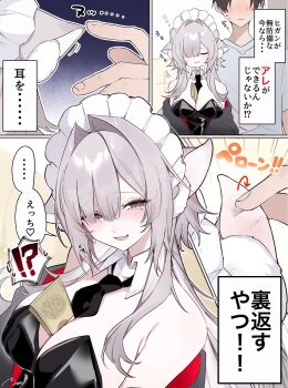 1boy 1girl animal_ears anoyo_(anoyode0) banknote cat_ears cat_girl dialogue_box grey_eyes grey_hair highres long_hair maid_headdress money money_between_breasts off_shoulder original playboy_bunny tail thighhighs