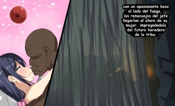 absurdres bad_source curtains dark-skinned_male dark_skin fertilization french_kiss highres hug implied_sex kiss mature_female miyuki_(pixiv_80290692) netorare old_school_swimsuit ovum school_swimsuit silhouette spanish_text swimsuit translation_request