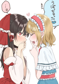 ... 2girls absurdres after_kiss alice_margatroid anger_vein blonde_hair blue_dress blush bow brown_hair capelet closed_eyes commentary_request covering_own_mouth detached_sleeves dress facing_another frilled_bow frills hair_bow hair_tubes hairband hakurei_reimu heart highres lolita_hairband long_hair looking_at_another multiple_girls open_mouth red_bow red_eyes red_hairband red_sash red_skirt ribbon-trimmed_sleeves ribbon_trim sash simple_background skirt skirt_set smile speech_bubble spoken_anger_vein spoken_ellipsis spoken_heart touhou translation_request tsuno_no_hito waist_sash white_background white_capelet yuri
