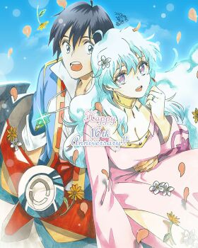 +_+ 1boy 1girl arm_around_waist black_eyes black_hair blue_eyes blue_hair blue_sky breasts cleavage couple dress drill earrings flower hair_between_eyes hair_flower hair_ornament happy_anniversary hetero highres jacket jewelry lagann long_hair long_sleeves looking_at_another medium_breasts necklace nia_teppelin open_clothes open_jacket open_mouth petals pink_dress ring shirt short_hair simon_(ttgl) sky symbol-shaped_pupils teeth tengen_toppa_gurren_lagann very_long_hair white_shirt yukimitsuki