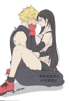 1boy 1girl bare_legs bare_shoulders belt black_gloves black_hair black_skirt black_sleeves blonde_hair boots breasts cloud_strife commentary_request couple crop_top detached_sleeves earrings face-to-face final_fantasy final_fantasy_vii fingerless_gloves forehead-to-forehead from_side full_body gloves hands_on_another's_back hands_on_another's_cheeks hands_on_another's_face heads_together hetero highres hug indian_style jewelry large_breasts long_hair looking_at_another miniskirt nikuya_(nikuya888) profile red_boots red_gloves short_hair sitting sitting_on_lap sitting_on_person skirt sleeveless sleeveless_turtleneck spiked_hair sweater tank_top tifa_lockhart turtleneck turtleneck_sweater twitter_username white_background white_tank_top