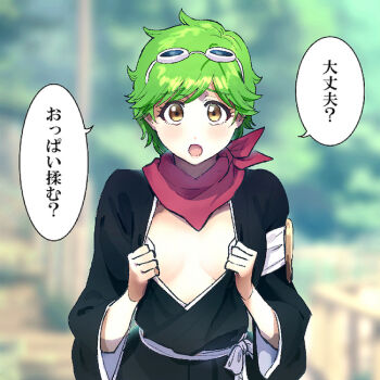 1girl bandana bandana_around_neck bleach bleach:_turn_back_the_pendulum blurry blurry_background breasts brown_eyes cleavage clothes_tug commentary_request goggles goggles_on_head green_hair japanese_clothes kuna_mashiro nigatsumikka open_mouth purple_bandana shihakusho short_hair small_breasts solo translation_request upper_body