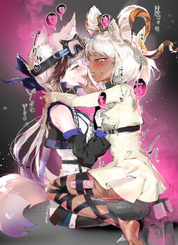 2girls after_kiss animal_ear_fluff animal_ears arknights bare_shoulders beeswax_(arknights) blush breasts cardigan_(arknights) commission dark-skinned_female dark_skin dog_ears dog_girl dog_tail eye_contact feet goat_ears goat_girl goat_horns goggles goggles_on_head grabbing_another's_breast groping hand_around_neck hand_on_face heart holding_hands horns in_heat infection_monitor_(arknights) jacket japanese_text jewelry knee_pads long_hair looking_at_another lustful_expression medium_breasts multicolored_hair multiple_girls necklace nude open_mouth purple_eyes saliva sex_toy shirt simple_background sitting sitting_on_lap sitting_on_person skeb_commission streaked_hair sweat tail tekona0 tongue white_hair white_shirt yellow_eyes yuri