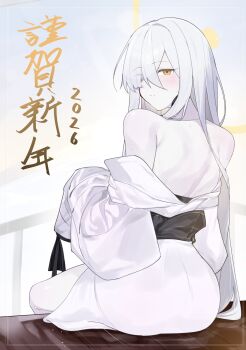 alternate_costume ass back blue_archive blush colored_skin commentary_request from_behind gensou_destroy halo highres japanese_clothes kimono looking_back malkuth_(blue_archive) new_year off_shoulder one_eye_covered simple_background sitting smile symbol-shaped_pupils white_hair white_skin yellow_eyes