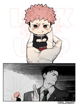 2boys action_figure black_hair closed_eyes closed_mouth collared_shirt commentary_request formal_clothes glowing hands_on_own_knees highres higuruma_hiromi holding holding_toy itadori_yuuji jacket jujutsu_kaisen knees_up korean_commentary male_focus multicolored_hair multiple_boys necktie no_seng07 pink_hair scar scar_on_face scar_on_mouth shirt short_hair simple_background sitting suit suit_jacket toy twitter_username two-tone_hair undercut white_background