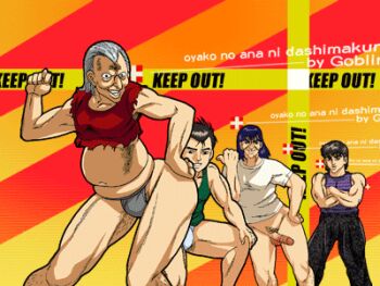 4boys animated animated_gif bottomless broccoli_(company) caution_tape character_request crossed_arms dancing dashichae! erection ga_rune_pose galaxy_angel galaxy_angel_rune garon_tsukamoto goblin_(moriguchi_tetsuya) goblin_moriguchi keep_out large_penis lowres male_focus moriguchi_tetsuya multiple_boys parody penis romaji_text what