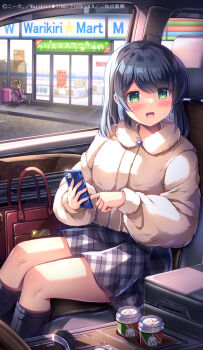 Rule 34 | 2girls, :d, black boots, black hair, blonde hair, blush, boots, can, car interior, cellphone, commentary request, convenience store, cup, disposable coffee cup, disposable cup, fur-trimmed jacket, fur-trimmed sleeves, fur trim, green eyes, highres, holding, holding phone, jacket, kouta., long sleeves, multiple girls, night, open mouth, original, phone, plaid clothes, plaid skirt, pleated skirt, puffy long sleeves, puffy sleeves, rolling suitcase, shop, sitting, skirt, smile, solo focus, squatting, suitcase, twintails, white jacket
