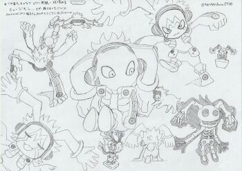 Rule 34 | appmon, digimon, digimon universe: appli monsters, highres, musimon, tagme